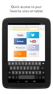 Yandex.Browser - screenshot thumbnail