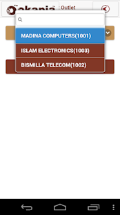 Lastest okapia APK for Android