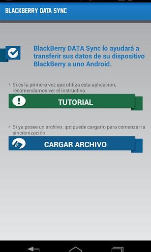 【免費工具App】BlackBerry Data Sync-APP點子