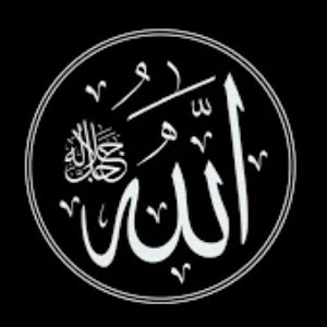 أسماء الله الحسنى ومعانيها.apk 1.0