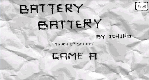 BatteryBattery