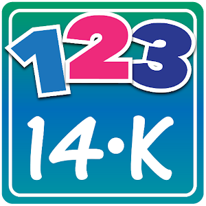 Kindergarten (14) - Right/Left