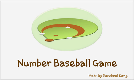 Number Baseball Game