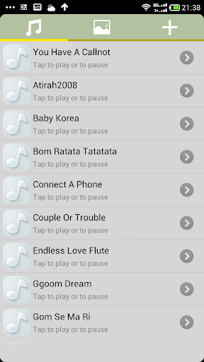 Korea Ringtones