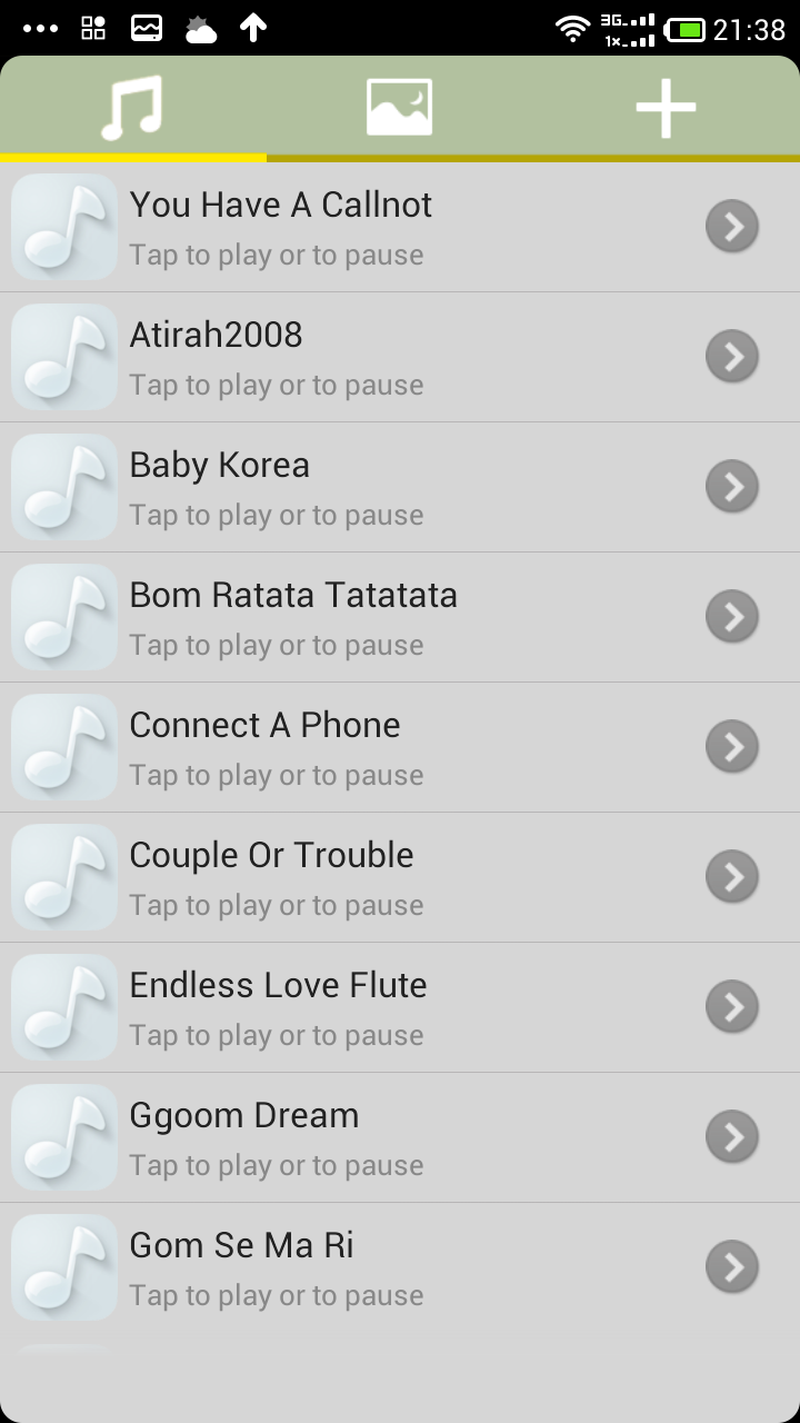 Korea Ringtones Screen 1