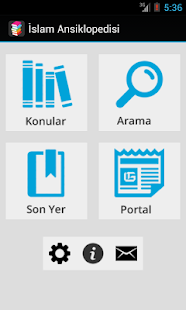 download İslam Ansiklopedisi free