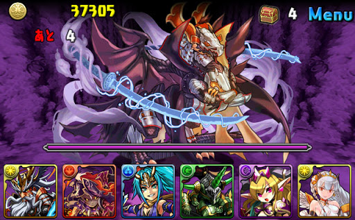 パズドラ 闇の戦国龍 スペシャルダンジョン パズドラ パズドラ新モンスター最新情報