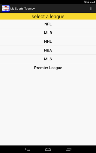 【免費運動App】My Sports Teams+-APP點子