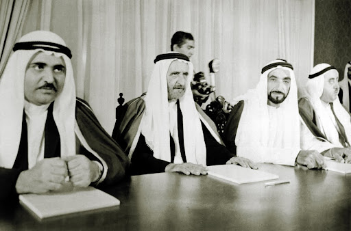 The Establishment of the United Arab Emirates - National Archives of the United Arab Emirates — Google Arts &amp; Culture