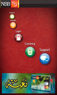 How to install NBB Mobile Banking lastet apk for laptop