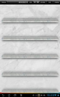 How to install PMP知識頻道 1.02 mod apk for pc