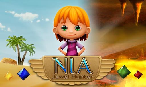 NIA : 다이아몬드에 대한 사냥