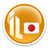 Imparare il giapponese mobile app icon