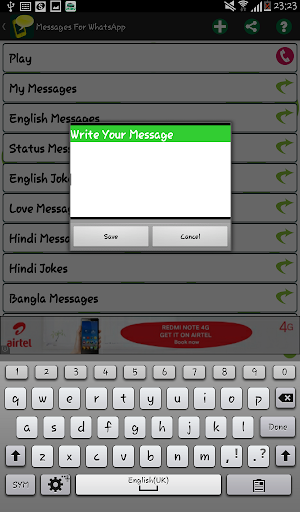 【免費社交App】Latest Messages-APP點子