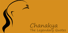 Chanakya by ORANGE TECHNOLOGIES APK