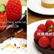 Le Ruban Chocolat 可可法朋