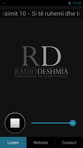 Radio Deshmia