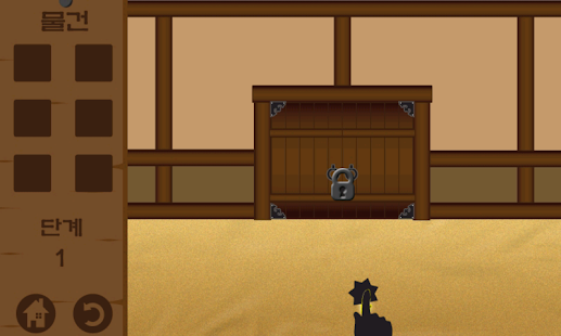 How to install 비밀의방 1.0 mod apk for laptop