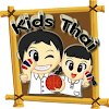 Kids Thai