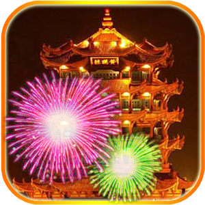 China Town.apk 1.4