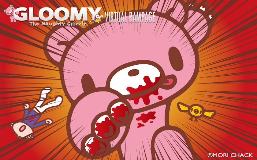 GLOOMY -VIRTUAL RAMPAGE- Screen 1