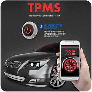 Download AutoCloud TPMS (오토클라우드) 1.0.3 APK for Android