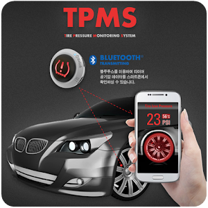 AutoCloud TPMS (오토클라우드) 1.0.3