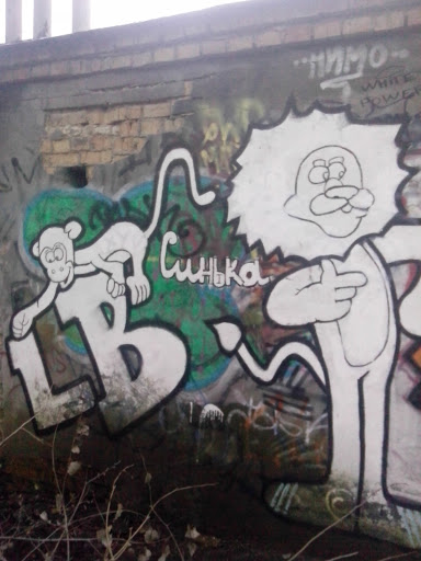 Monkey and Lion Graffiti