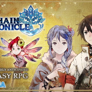 Chain Chronicle - RPG APK v1.0.7