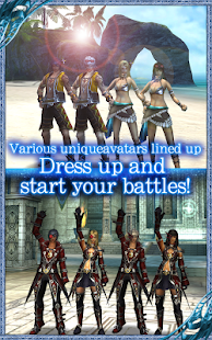 ONLINE RPG AVABEL - screenshot thumbnail