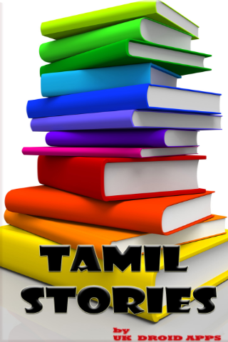 Night Stories - Tamil