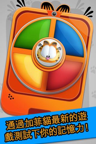 免費下載娛樂APP|Talking Garfield Free app開箱文|APP開箱王