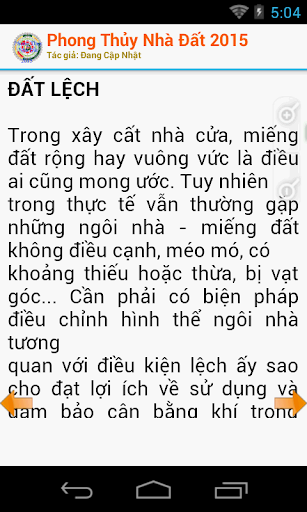 免費下載書籍APP|Phong Thủy Nhà Đất 2015 C.Đúng app開箱文|APP開箱王