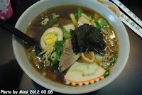 湯婆婆拉麵 (已歇業)