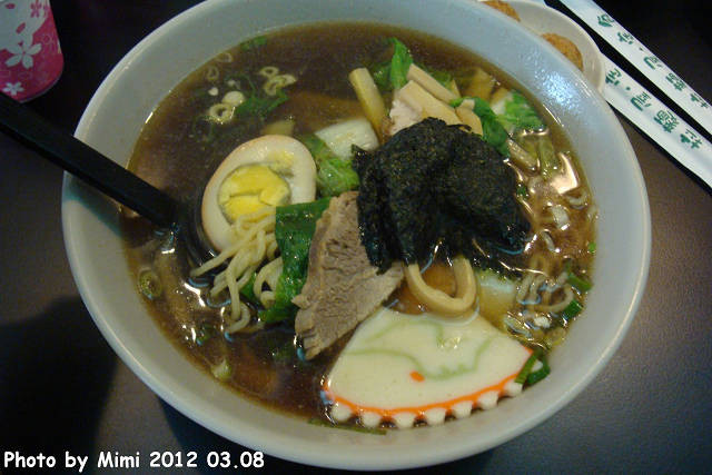 台南 湯婆婆拉麵屋 ♥