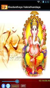 How to mod Ekadanthaya Vakrathundaya 4.0 apk for android