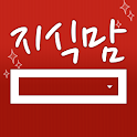지식맘 logo