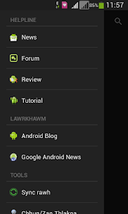 How to get Mizo Android Helpline (Thar) lastet apk for android