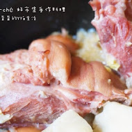 Le bon marché 好市集手作料理