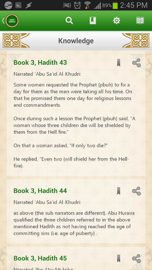 Android application Sahih Bukhari screenshort