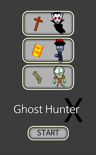 ゴーストハンターX Ghost Hunter X