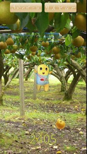 ふなっしーキャッチ　Funassyi Catch Screenshots 2