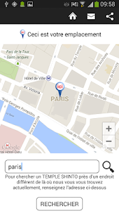 Free TEMPLE SHINTO APK for PC