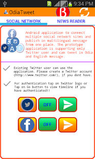 How to download Odia (Oriya) Tweet (ଓଡ଼ିଆ ଟୁଇଟ) Varies with device mod apk for laptop