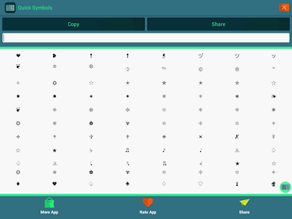 ASCII Text Symbols Screenshots 0