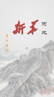 亲亲宝贝早教中心on the App Store - iTunes - Apple