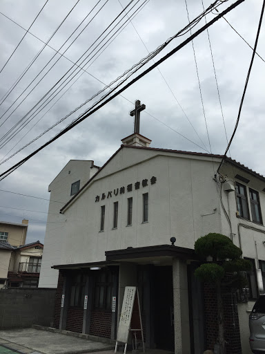 甲府カルバリ純福音教会 Portal In Nishikichō Yamanashi Japan Ingress Intel