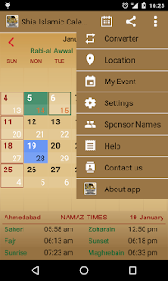 Shia Islamic Calendar Screenshots 10