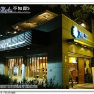 Jolly手工釀啤酒泰食餐廳(衡陽店)