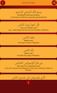 How to install 4 Qul Quranic Surah (Char Qul) 2.1.1 unlimited apk for android